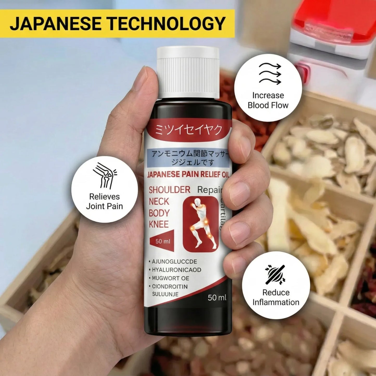 Japanese Pain Relief Oil – Joint & Muscle Relief Massage Oil for Shoulder, Neck, Knee & Back Pain (50ml)