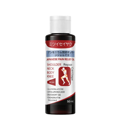 Japanese Pain Relief Oil – Joint & Muscle Relief Massage Oil for Shoulder, Neck, Knee & Back Pain (50ml)